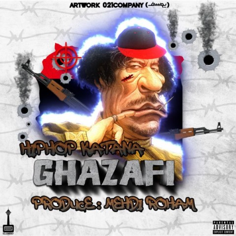 Hiphop Katana Ghazafi